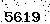 verification image, type it in the box